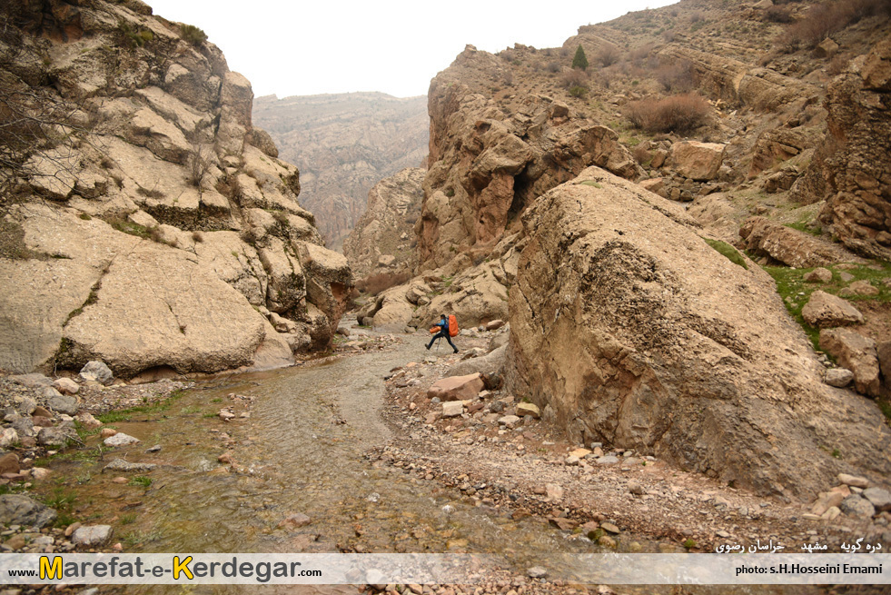 رودخانه های رشته کوه هزارمسجد